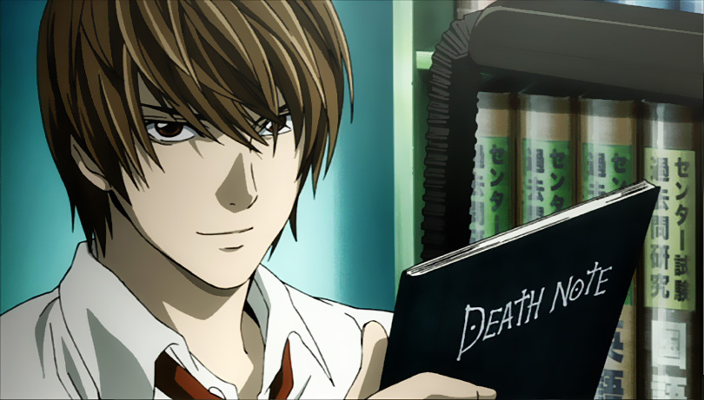 ligt-yagami