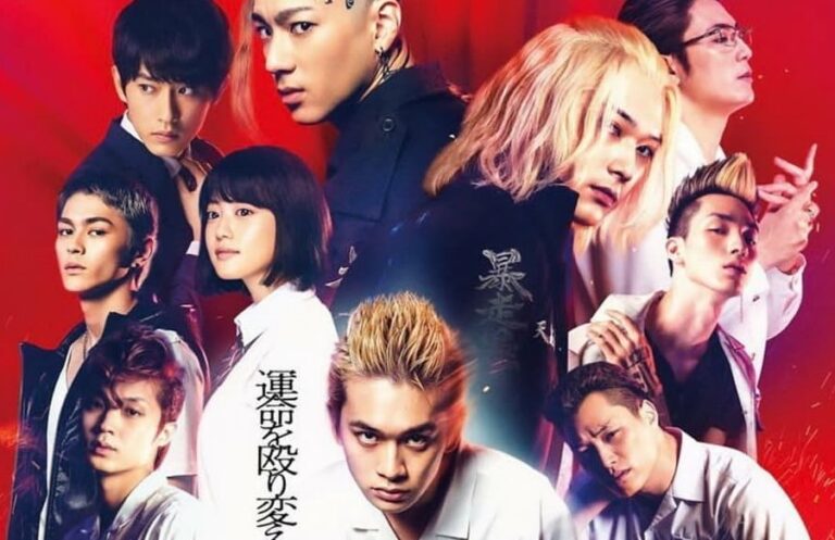 tokyorevenger