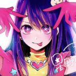 Anime Oshi no Ko
