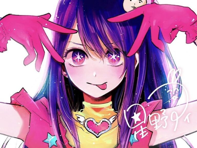 Anime Oshi no Ko