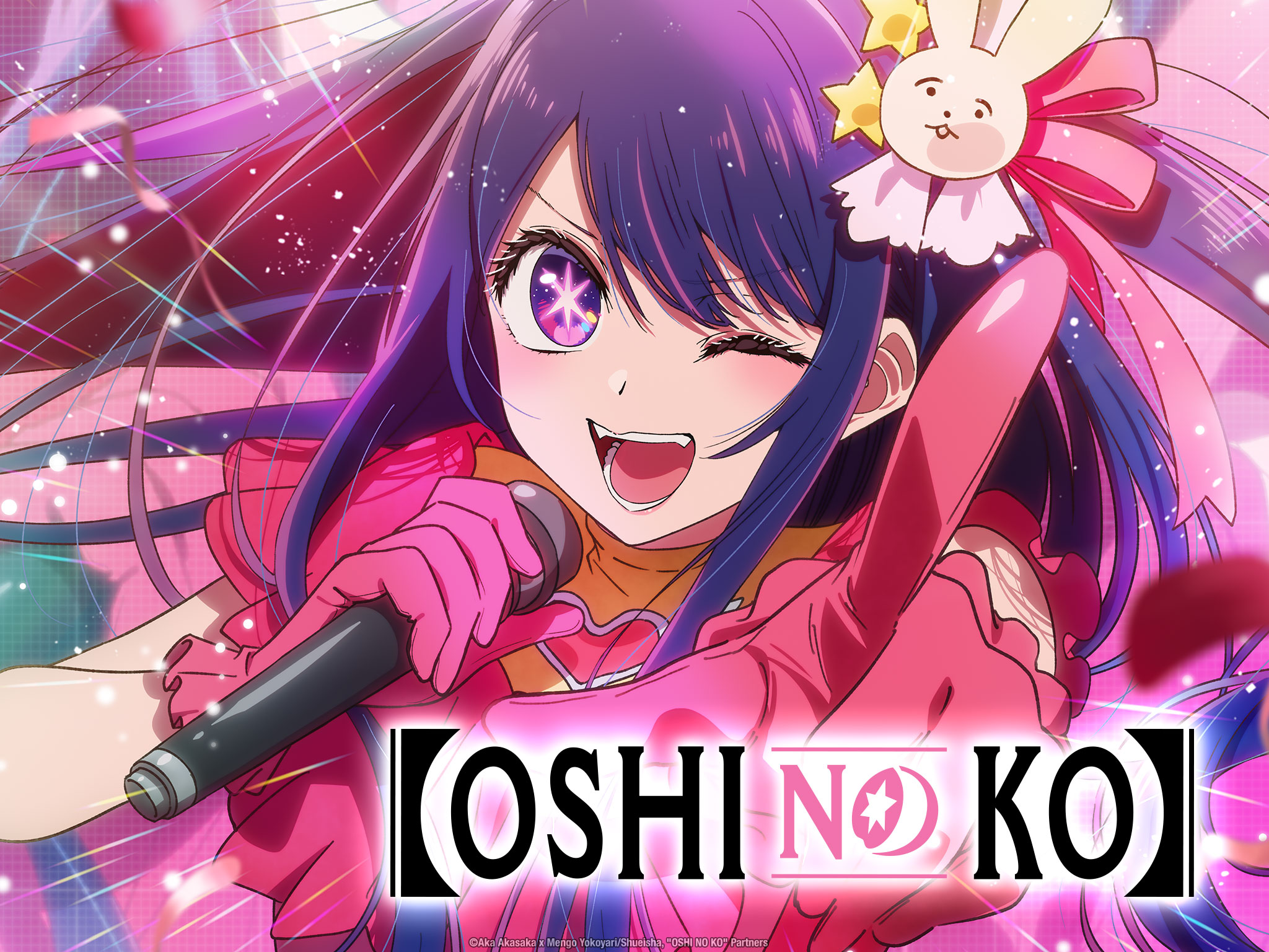 Oshi-no-Ko
