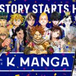 K-MANGA-Launch-Key-Visual-res