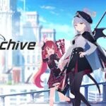 Blue_Archives_cover