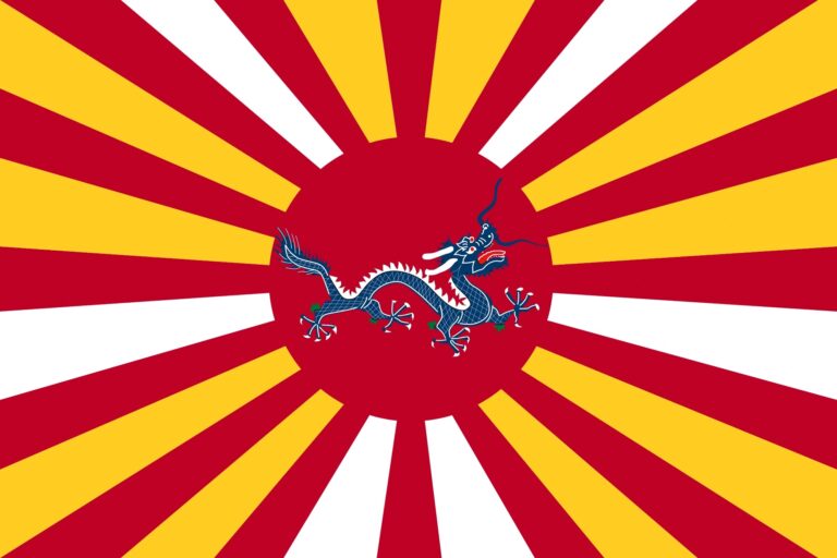 NAV_Sino-Japanese_Flag
