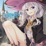 220px-Majonotabitabi