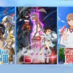 Berita-Baru-Anime-Terbaru
