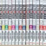 64855fb9eadfe110f4100f36-ultraman-manga-vol-1-4-6-17-english