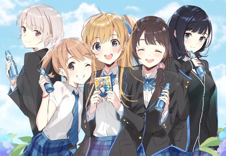 Chitose-kun.wa_.Ramune.Bin_.no_.Nak_