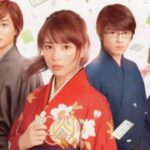 Film-Live-Action-Chihayafuru