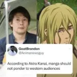 akira-kanai