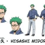 ayah-deku