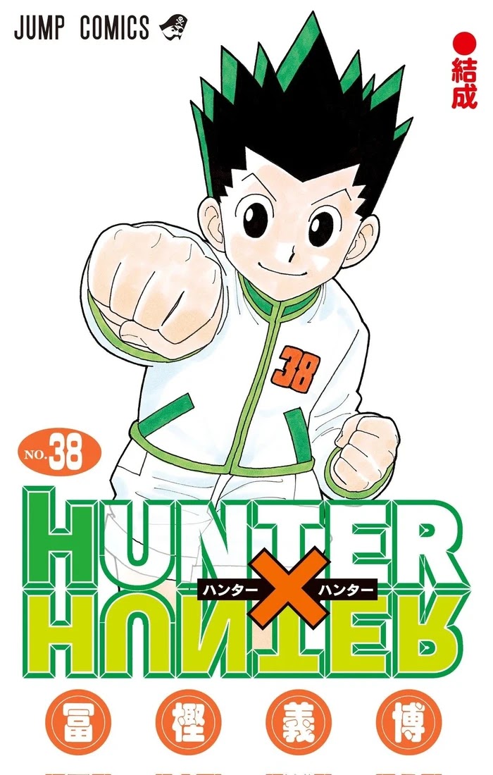 manga-hunter-x-hunter-volume-38
