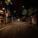 temaram2Cjpg