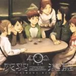 Haibane Renmei (2002) nyaris tak pernah masuk daftar populer, tetapi sering disebut sebagai “hidden gem” oleh penggemar lama.