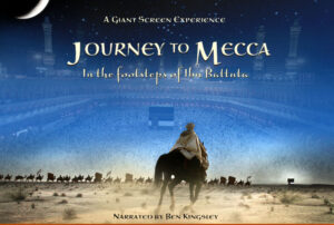 Journey to Mecca