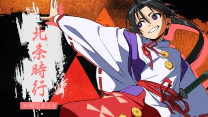 Tangkapan Layar Anime The Elusive Samurai.