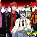 Welcome to Demon School! Iruma-kun: IruMafia Edition Mendapatkan Adaptasi Anime, Dijadwalkan Tayang Januari 2027. (Sumber: Anime News Network).