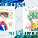 aoyama-horikoshi-collab-illustrations