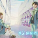 Blue Box Season 2 Tayang 4 Oktober 2026, Hadir dengan Sutradara dan Studio Baru