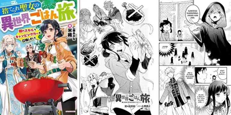 Anime Baru 2026: The Forsaken Saintess and Her Foodie Roadtrip in Another World Resmi Diumumkan