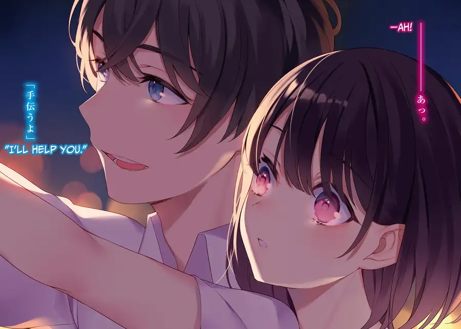 Light Novel Romantis “The Salty Koharu Has a Soft Spot for Me” Mendapat Adaptasi Anime