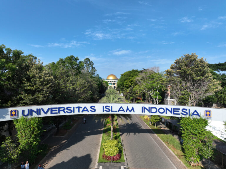 Kampus swasta, Universitas Islam Indonesia (UII), Yogyakarta. (Foto: UII)