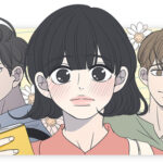 Adaptasi Live-Action Webtoon Romance 101 Mulai Dikembangkan, Hwang In-youp Dibidik Jadi Pemeran Utama