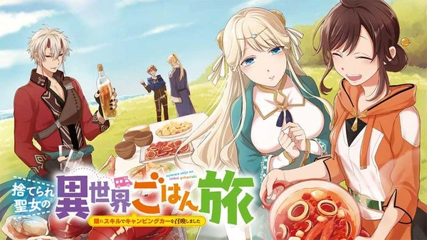 The Forsaken Saintess and Her Foodie Roadtrip