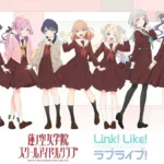 Love Live! Hasu no Sora Jogakuin School Idol Club Siap Debut Anime TV Januari 2027