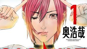 K2 Pictures Umumkan Pendanaan Proyek Anime & Film Adaptasi Manga Besar di Cannes