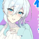 Manga Doujin Dewasa The Shy Snow Woman and the Cursed Ring diumumkan bakal mendapatkan adaptasi anime TV. (Foto: Anime News Network)
